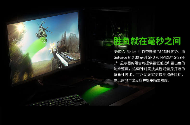 RTX-3090-详情_05.jpg